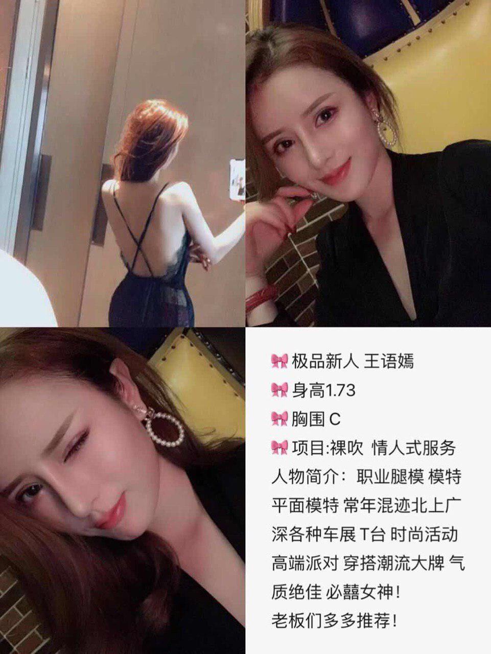 那一夜的欢欲冲动未压缩版
